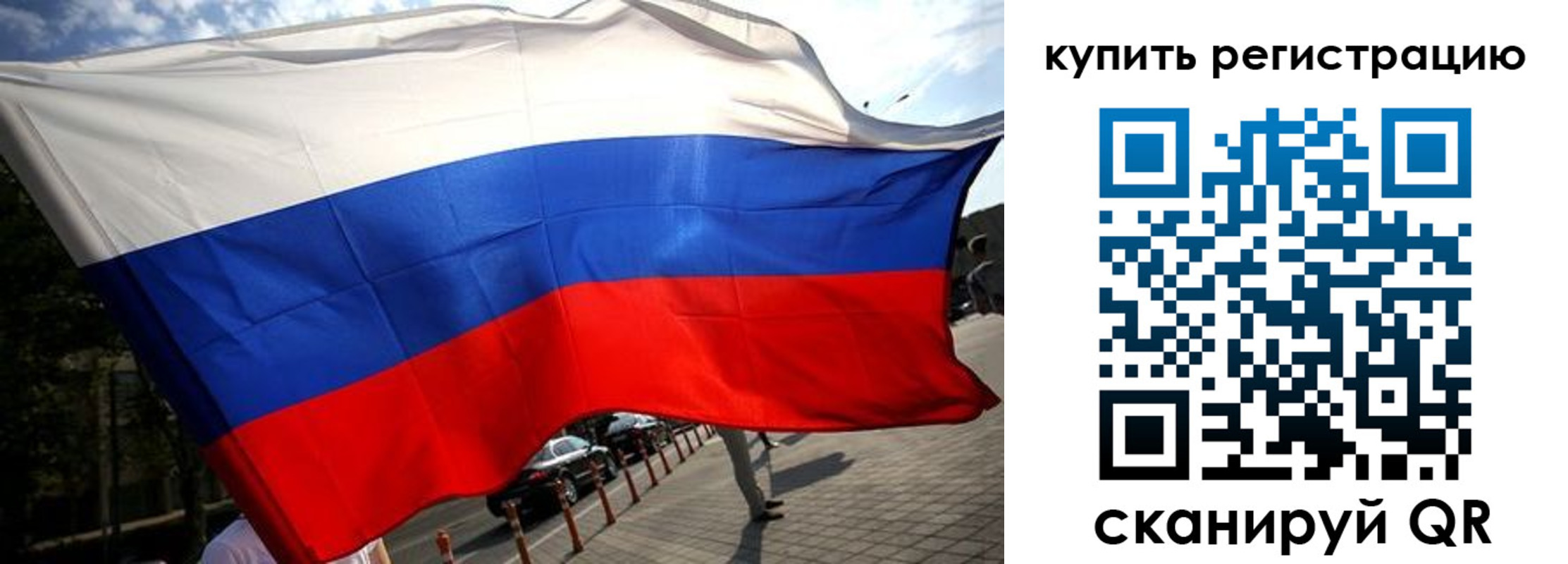 прописка поиск в Губахе